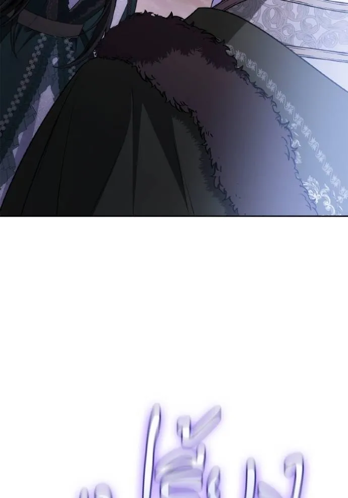 ชาตินี้น้องขเป็นราชิ ตอนที่ 130 รูปที่ 67