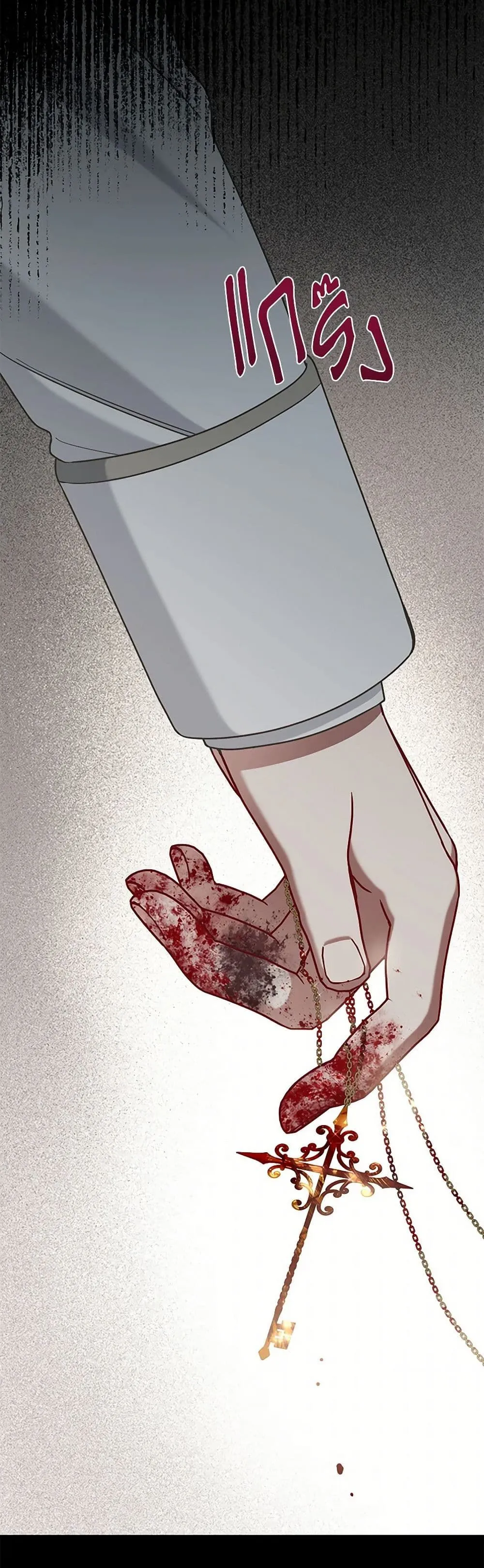 Manga-lc-com อ่านมังงะ อ่านการ์ตูน ออนไลน์ ฟรี The Perks of Being an S-Class Heroine ตอนที่ 1 2 3 4 5 6 7 8 9 10 11 12 13 14 ฟรี ไม่มีโฆษณา Manga-lc - อ่าน มังงะ อ่าน การ์ตูน ออนไลน์ อ่านมังงะ ฟรี