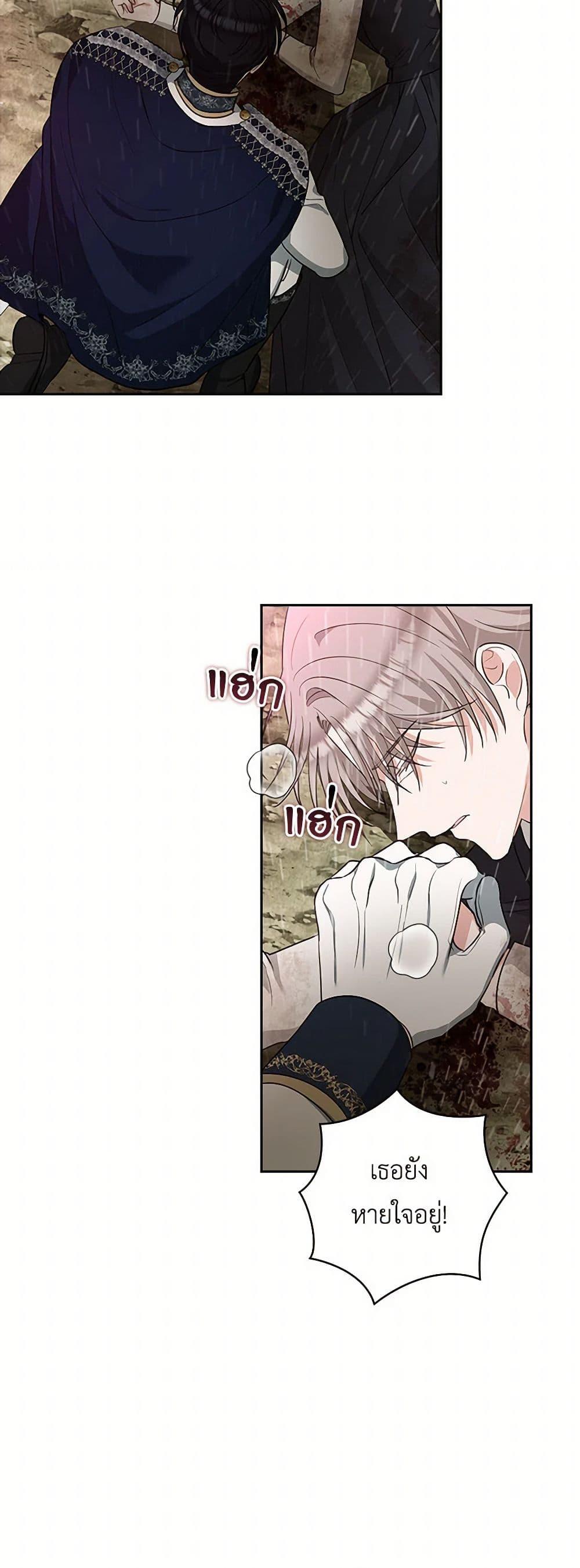 Manga-lc-com อ่านมังงะ อ่านการ์ตูน ออนไลน์ ฟรี Two Names of Night ตอนที่ 1 2 3 4 5 6 7 8 9 10 11 12 13 14 ฟรี ไม่มีโฆษณา Manga-lc - อ่าน มังงะ อ่าน การ์ตูน ออนไลน์ อ่านมังงะ ฟรี