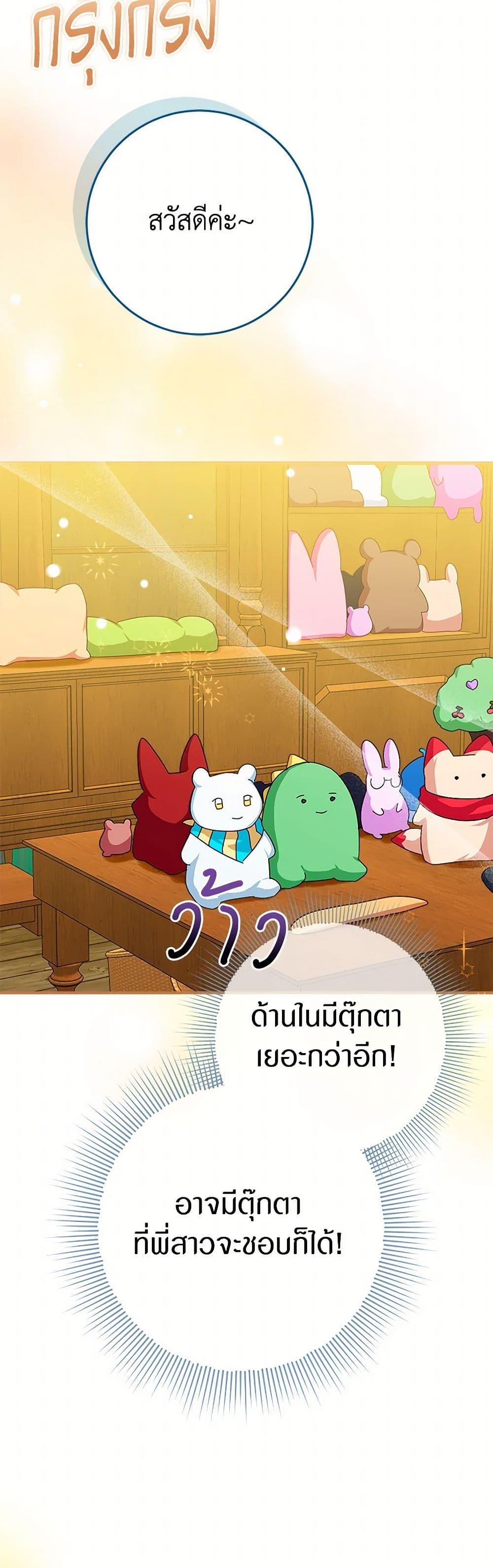 Manga-lc-com อ่านมังงะ อ่านการ์ตูน ออนไลน์ ฟรี Lady Blue Bird of the White Lion Family ตอนที่ 1 2 3 4 5 6 7 8 9 10 11 12 13 14 ฟรี ไม่มีโฆษณา Manga-lc - อ่าน มังงะ อ่าน การ์ตูน ออนไลน์ อ่านมังงะ ฟรี