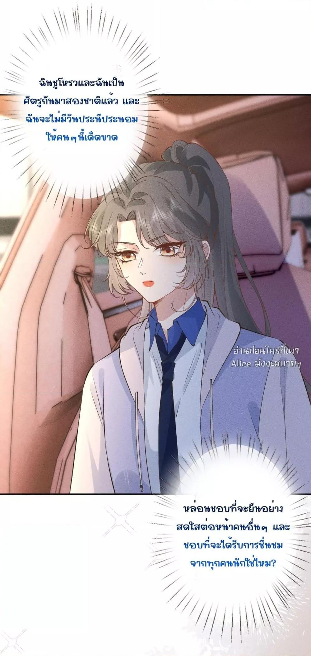 Manga-lc-com อ่านมังงะ อ่านการ์ตูน ออนไลน์ ฟรี TheAll-Around ตอนที่ 1 2 3 4 5 6 7 8 9 10 11 12 13 14 ฟรี ไม่มีโฆษณา Manga-lc - อ่าน มังงะ อ่าน การ์ตูน ออนไลน์ อ่านมังงะ ฟรี