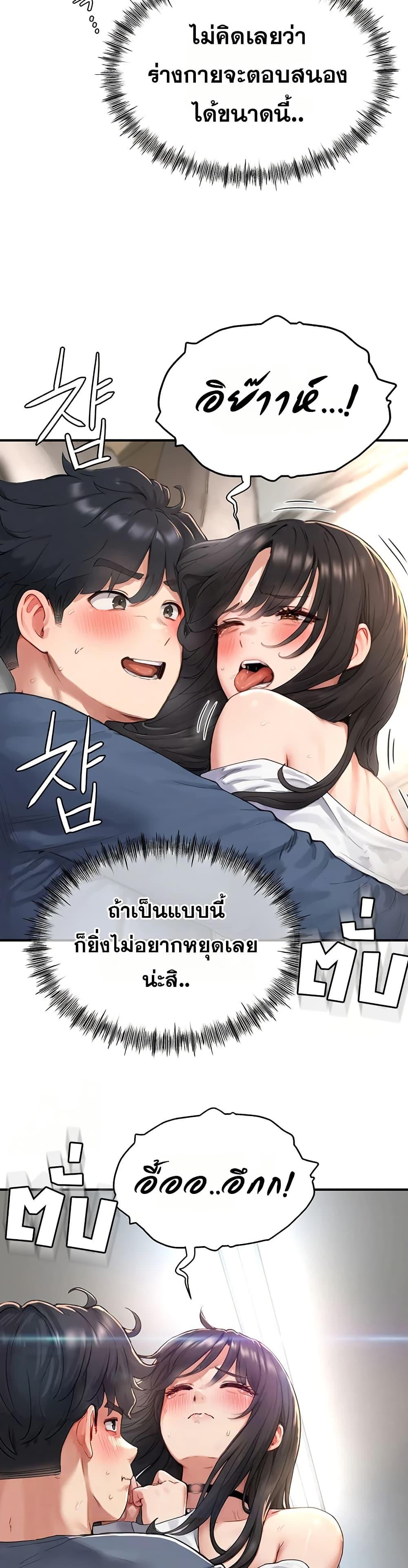 Doujin-Lc- อ่าน โดจิน มังฮวา เกาหลี ญี่ปุ่น จีน แปลไทย Slave Code ตอนที่ 1 2 3 4 5 6 7 8 9 10 11 12 13 14 ฟรี ไม่มีโฆษณา อ่าน โดจิน Manhwa เกาหลี ญี่ปุ่น จีน เรามีครบ คัดมาให้เน้นๆ โดจิน 18+ รับประกันความฟินโดย  Doujin Lc