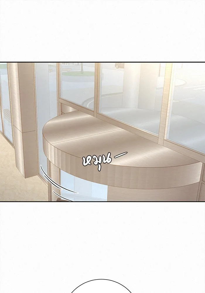 ปฏิบัติการรักวุ่นหัวใจ ตอนที่ 55 รูปที่ 34