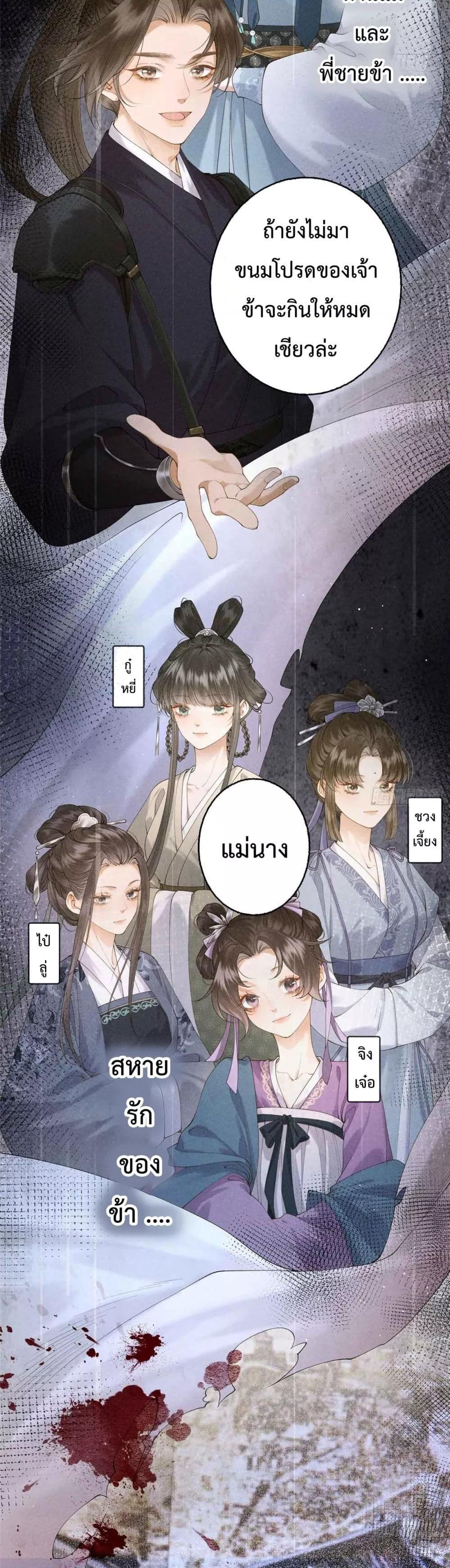 Manga-lc-com อ่านมังงะ อ่านการ์ตูน ออนไลน์ ฟรี RebornasaBru ตอนที่ 1 2 3 4 5 6 7 8 9 10 11 12 13 14 ฟรี ไม่มีโฆษณา Manga-lc - อ่าน มังงะ อ่าน การ์ตูน ออนไลน์ อ่านมังงะ ฟรี