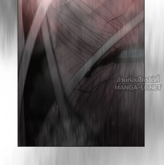 ยุคแห่งยอดมนุษย์ ตอนที่ 37 รูปที่ 15