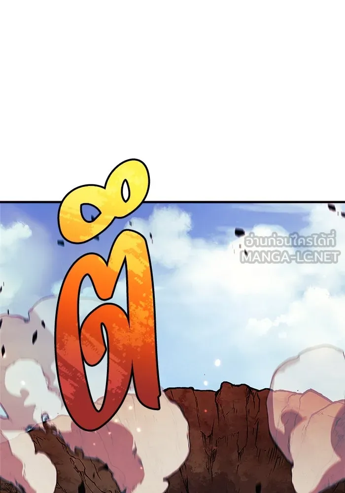 สัปดาห์นี้งดอัปตอนใหม่ ตอนที่ 90 รูปที่ 9