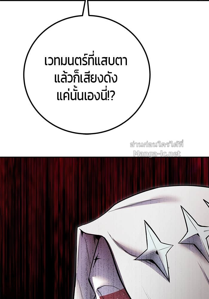 Doujin-Lc- อ่าน โดจิน มังฮวา เกาหลี ญี่ปุ่น จีน แปลไทย แกร่งเกินผู้กล้า แต่ซ่าไม่ได้ ตอนที่ 1 2 3 4 5 6 7 8 9 10 11 12 13 14 ฟรี ไม่มีโฆษณา อ่าน โดจิน Manhwa เกาหลี ญี่ปุ่น จีน เรามีครบ คัดมาให้เน้นๆ โดจิน 18+ รับประกันความฟินโดย Doujin Lc