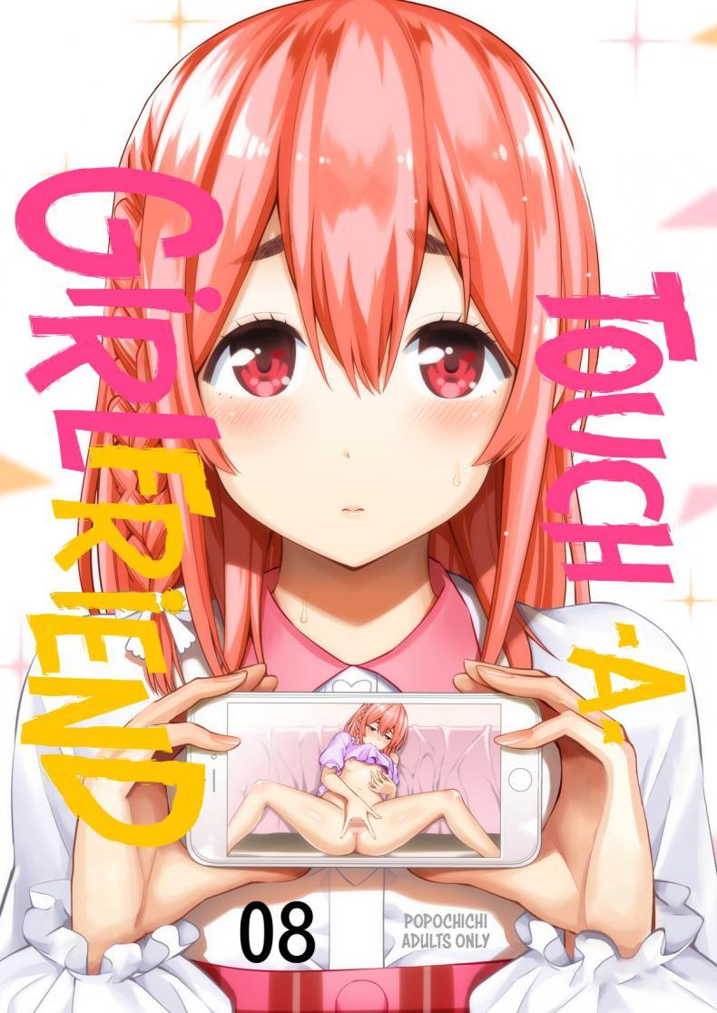 Doujin-Lc- อ่าน โดจิน มังฮวา เกาหลี ญี่ปุ่น จีน แปลไทย สะดุดรักยัยแฟนเช่า [Yahiro Pochi] Rental Kanojo Osawari Shimasu ตอนที่ 1 2 3 4 5 6 7 8 9 10 11 12 13 14 ฟรี ไม่มีโฆษณา อ่าน โดจิน Manhwa เกาหลี ญี่ปุ่น จีน เรามีครบ คัดมาให้เน้นๆ โดจิน 18+ รับประกันความฟินโดย  Doujin Lc