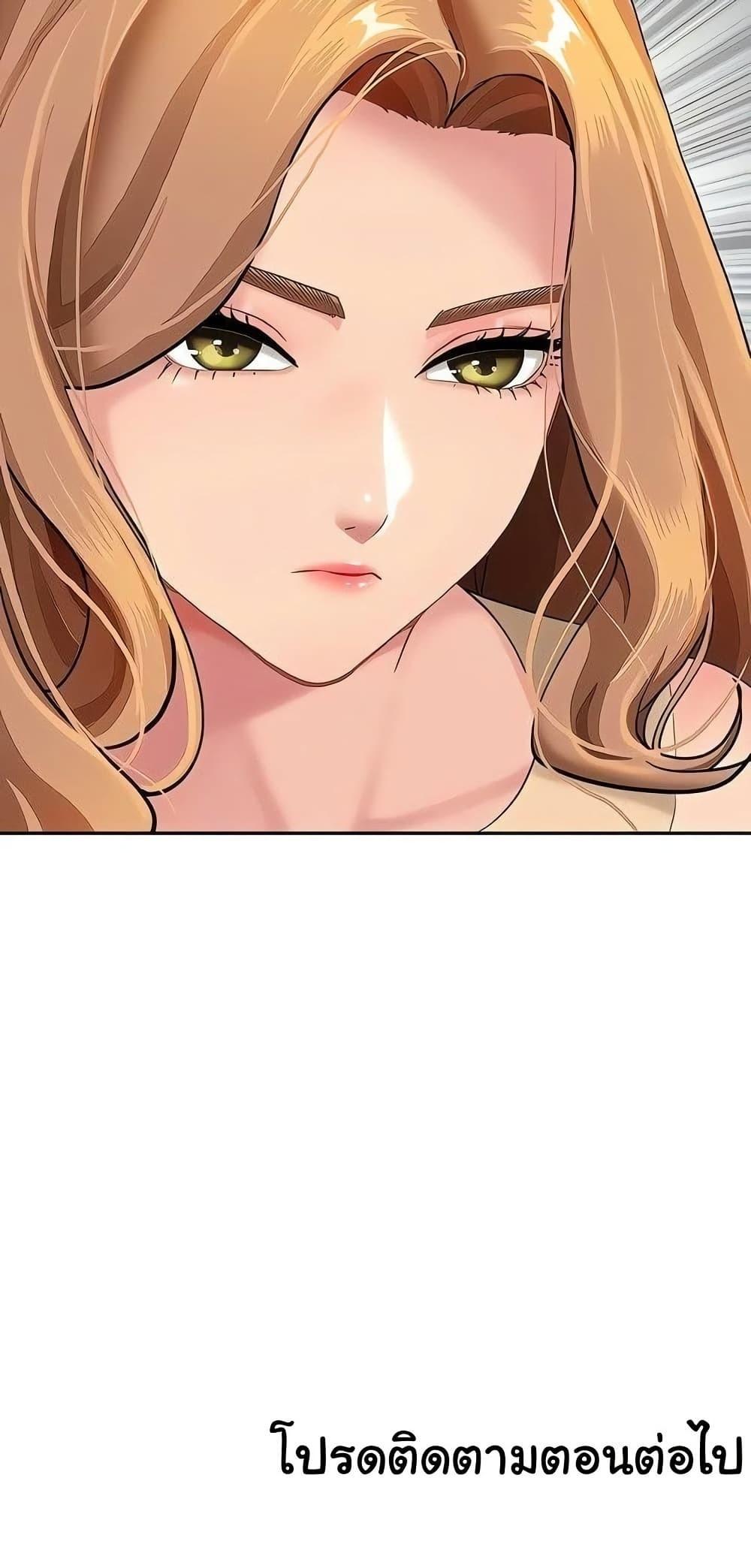 Doujin-Lc- อ่าน โดจิน มังฮวา เกาหลี ญี่ปุ่น จีน แปลไทย She’s a Married ตอนที่ 1 2 3 4 5 6 7 8 9 10 11 12 13 14 ฟรี ไม่มีโฆษณา อ่าน โดจิน Manhwa เกาหลี ญี่ปุ่น จีน เรามีครบ คัดมาให้เน้นๆ โดจิน 18+ รับประกันความฟินโดย  Doujin Lc