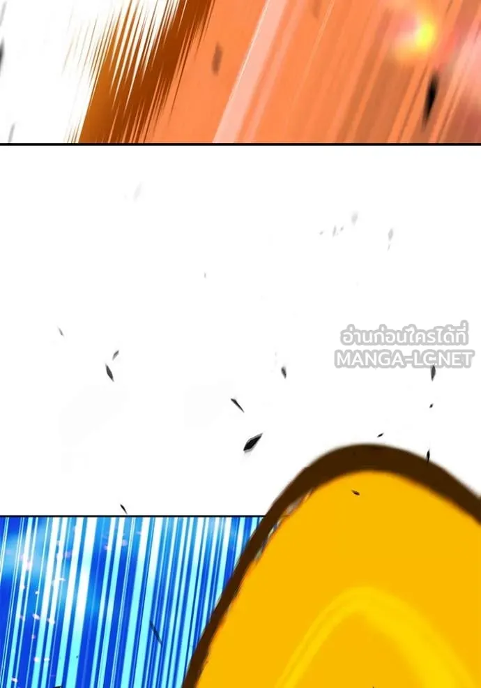 +99 ท่อนไม้ ตอนที่ 77 รูปที่ 189