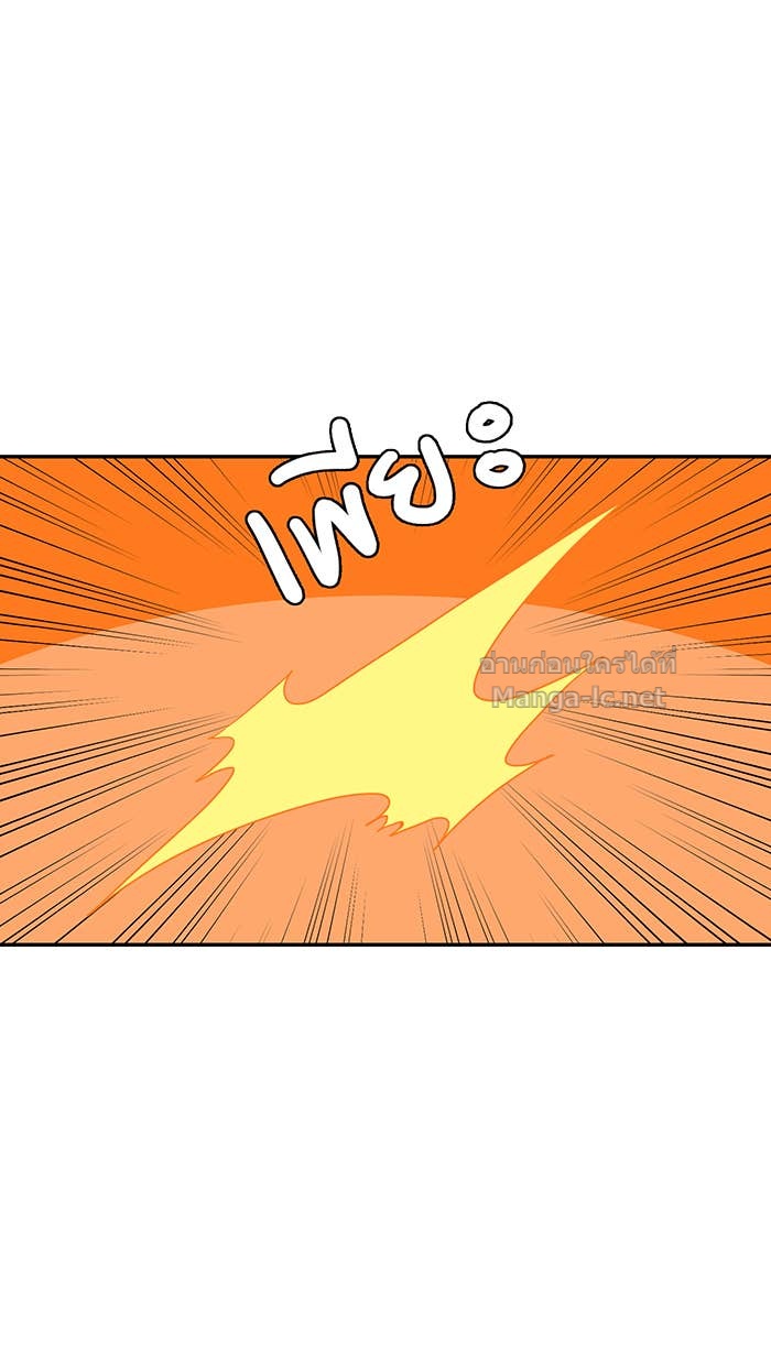 Doujin-Lc- อ่าน โดจิน มังฮวา เกาหลี ญี่ปุ่น จีน แปลไทย Take My Money รักนี้...มีเปย์ ตอนที่ 1 2 3 4 5 6 7 8 9 10 11 12 13 14 ฟรี ไม่มีโฆษณา อ่าน โดจิน Manhwa เกาหลี ญี่ปุ่น จีน เรามีครบ คัดมาให้เน้นๆ โดจิน 18+ รับประกันความฟินโดย Doujin Lc
