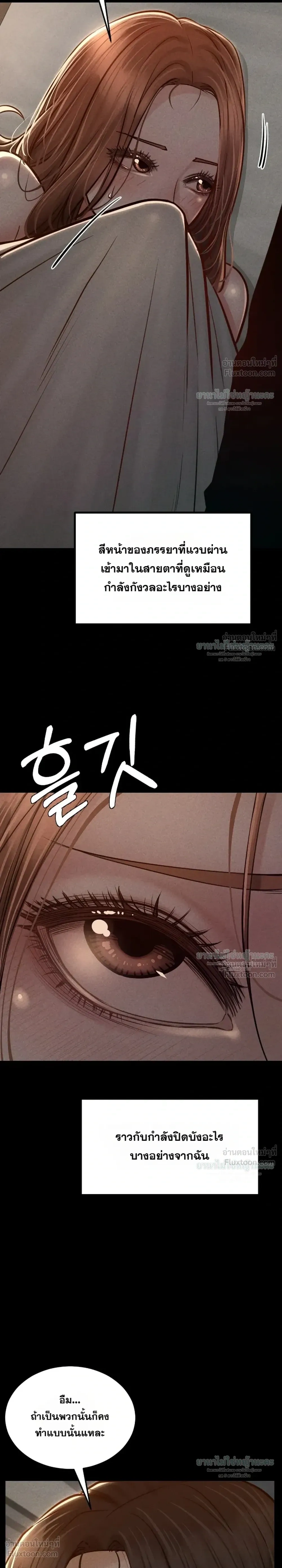 Doujin-Lc- อ่าน โดจิน มังฮวา เกาหลี ญี่ปุ่น จีน แปลไทย Paradise Villa ตอนที่ 1 2 3 4 5 6 7 8 9 10 11 12 13 14 ฟรี ไม่มีโฆษณา อ่าน โดจิน Manhwa เกาหลี ญี่ปุ่น จีน เรามีครบ คัดมาให้เน้นๆ โดจิน 18+ รับประกันความฟินโดย  Doujin Lc
