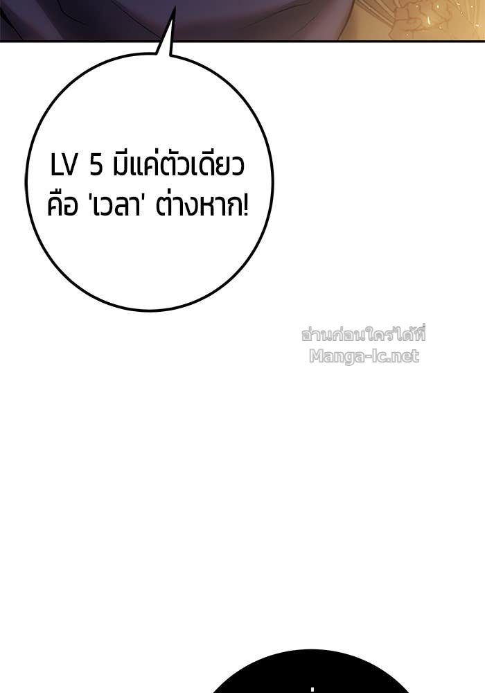 Doujin-Lc- อ่าน โดจิน มังฮวา เกาหลี ญี่ปุ่น จีน แปลไทย แกร่งเกินผู้กล้า แต่ซ่าไม่ได้ ตอนที่ 1 2 3 4 5 6 7 8 9 10 11 12 13 14 ฟรี ไม่มีโฆษณา อ่าน โดจิน Manhwa เกาหลี ญี่ปุ่น จีน เรามีครบ คัดมาให้เน้นๆ โดจิน 18+ รับประกันความฟินโดย Doujin Lc