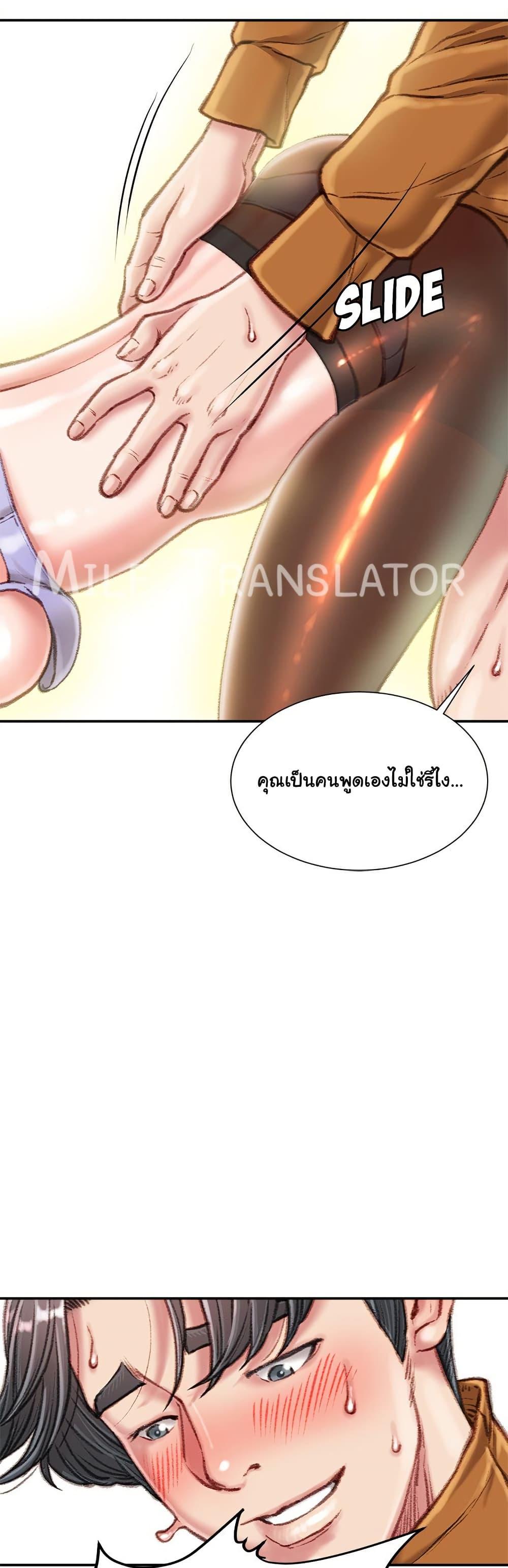 Doujin-Lc- อ่าน โดจิน มังฮวา เกาหลี ญี่ปุ่น จีน แปลไทย Distractions ตอนที่ 1 2 3 4 5 6 7 8 9 10 11 12 13 14 ฟรี ไม่มีโฆษณา อ่าน โดจิน Manhwa เกาหลี ญี่ปุ่น จีน เรามีครบ คัดมาให้เน้นๆ โดจิน 18+ รับประกันความฟินโดย  Doujin Lc