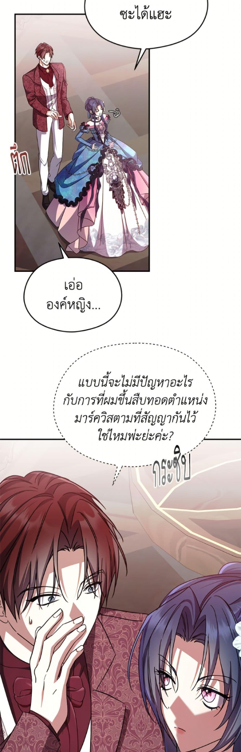 Manga-lc-com อ่านมังงะ อ่านการ์ตูน ออนไลน์ ฟรี I Don’t Want to Work! ตอนที่ 1 2 3 4 5 6 7 8 9 10 11 12 13 14 ฟรี ไม่มีโฆษณา Manga-lc - อ่าน มังงะ อ่าน การ์ตูน ออนไลน์ อ่านมังงะ ฟรี