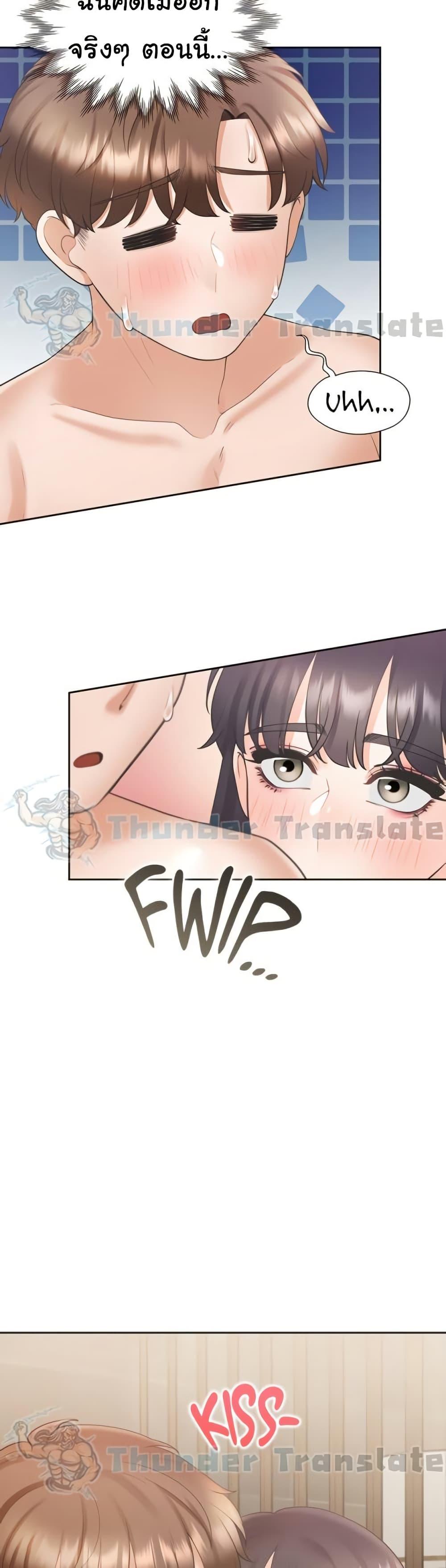 Doujin-Lc- อ่าน โดจิน มังฮวา เกาหลี ญี่ปุ่น จีน แปลไทย Bunk Beds ตอนที่ 1 2 3 4 5 6 7 8 9 10 11 12 13 14 ฟรี ไม่มีโฆษณา อ่าน โดจิน Manhwa เกาหลี ญี่ปุ่น จีน เรามีครบ คัดมาให้เน้นๆ โดจิน 18+ รับประกันความฟินโดย  Doujin Lc