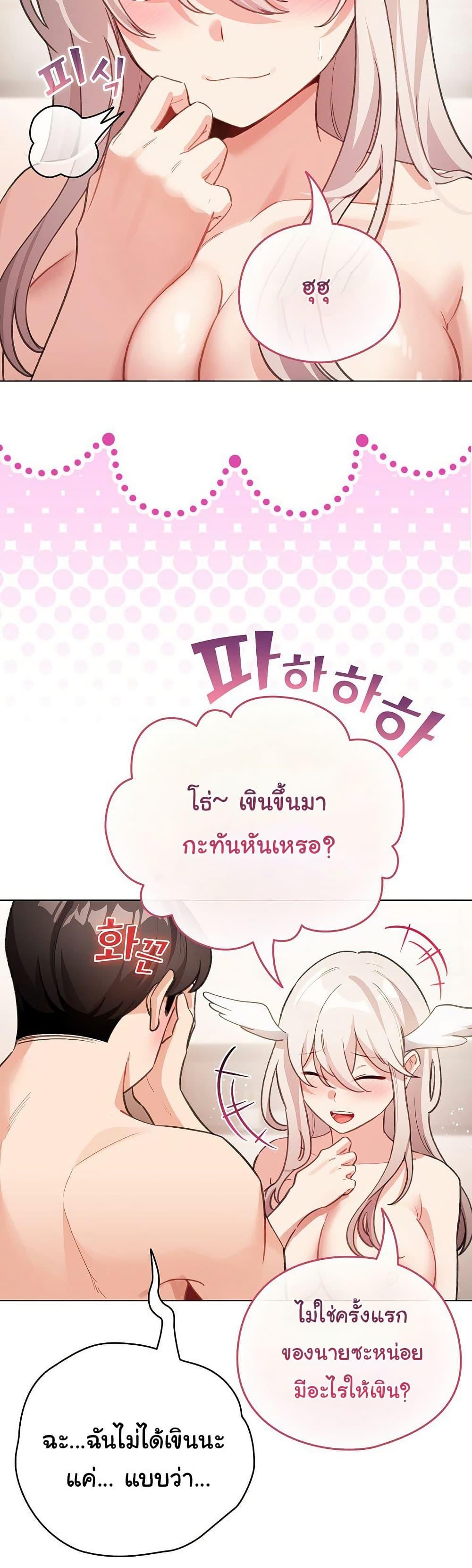 Doujin-Lc- อ่าน โดจิน มังฮวา เกาหลี ญี่ปุ่น จีน แปลไทย I Became a Pornhwa NPC ตอนที่ 1 2 3 4 5 6 7 8 9 10 11 12 13 14 ฟรี ไม่มีโฆษณา อ่าน โดจิน Manhwa เกาหลี ญี่ปุ่น จีน เรามีครบ คัดมาให้เน้นๆ โดจิน 18+ รับประกันความฟินโดย  Doujin Lc