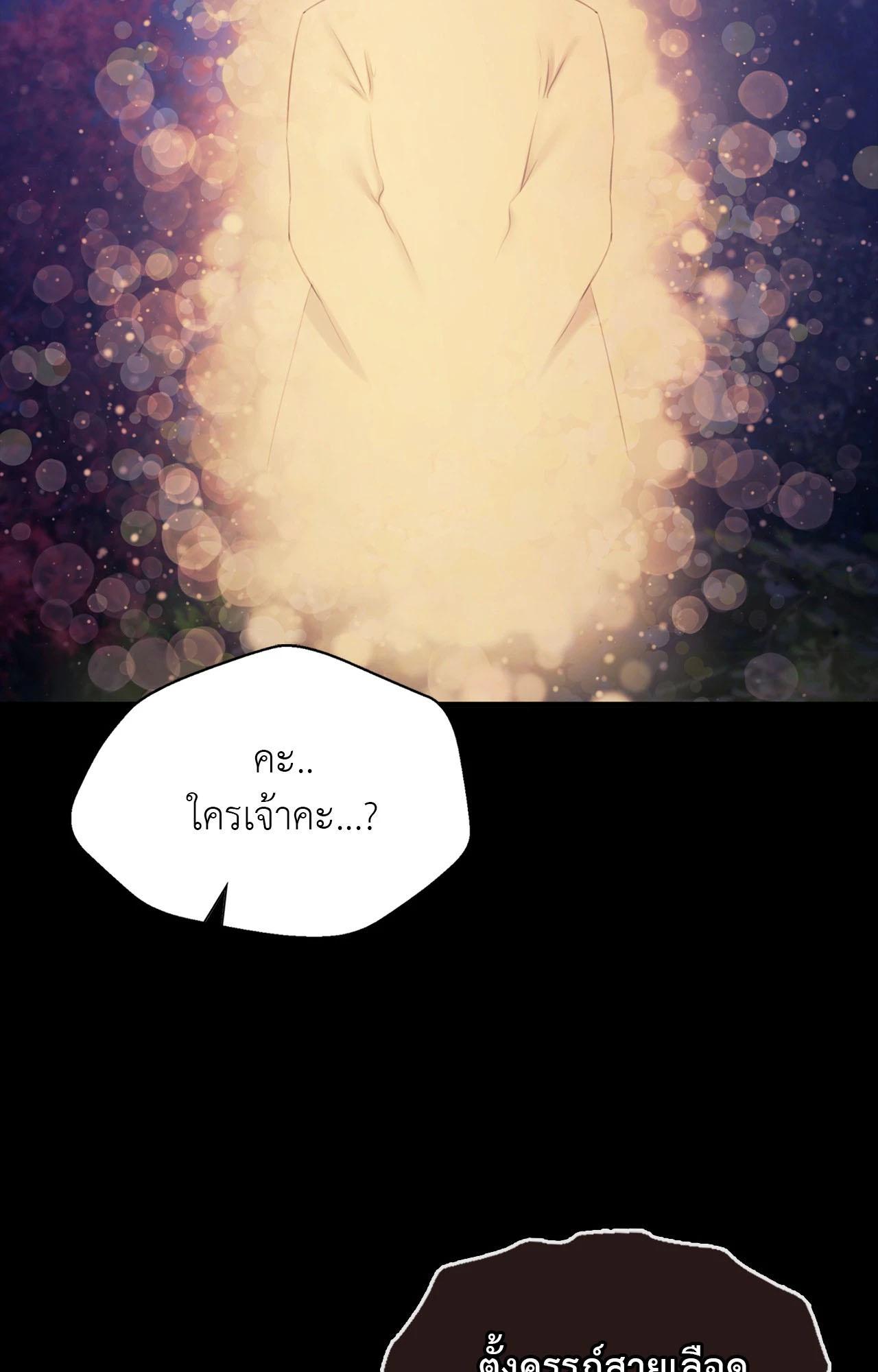 Doujin-Lc- อ่าน โดจิน มังฮวา เกาหลี ญี่ปุ่น จีน แปลไทย Madam ตอนที่ 1 2 3 4 5 6 7 8 9 10 11 12 13 14 ฟรี ไม่มีโฆษณา อ่าน โดจิน Manhwa เกาหลี ญี่ปุ่น จีน เรามีครบ คัดมาให้เน้นๆ โดจิน 18+ รับประกันความฟินโดย  Doujin Lc