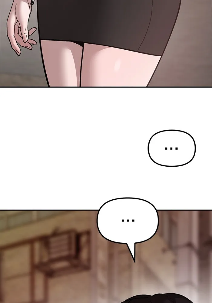 เลวฟาดเลว ตอนที่ 78 รูปที่ 79