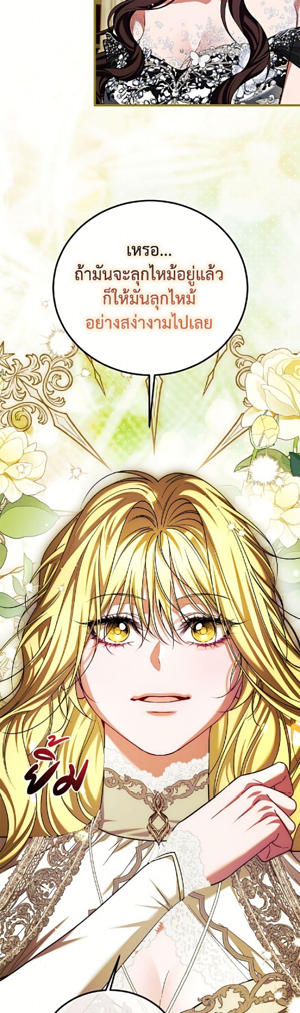 Manga-lc-com อ่านมังงะ อ่านการ์ตูน ออนไลน์ ฟรี Limited Extra time ตอนที่ 1 2 3 4 5 6 7 8 9 10 11 12 13 14 ฟรี ไม่มีโฆษณา Manga-lc - อ่าน มังงะ อ่าน การ์ตูน ออนไลน์ อ่านมังงะ ฟรี