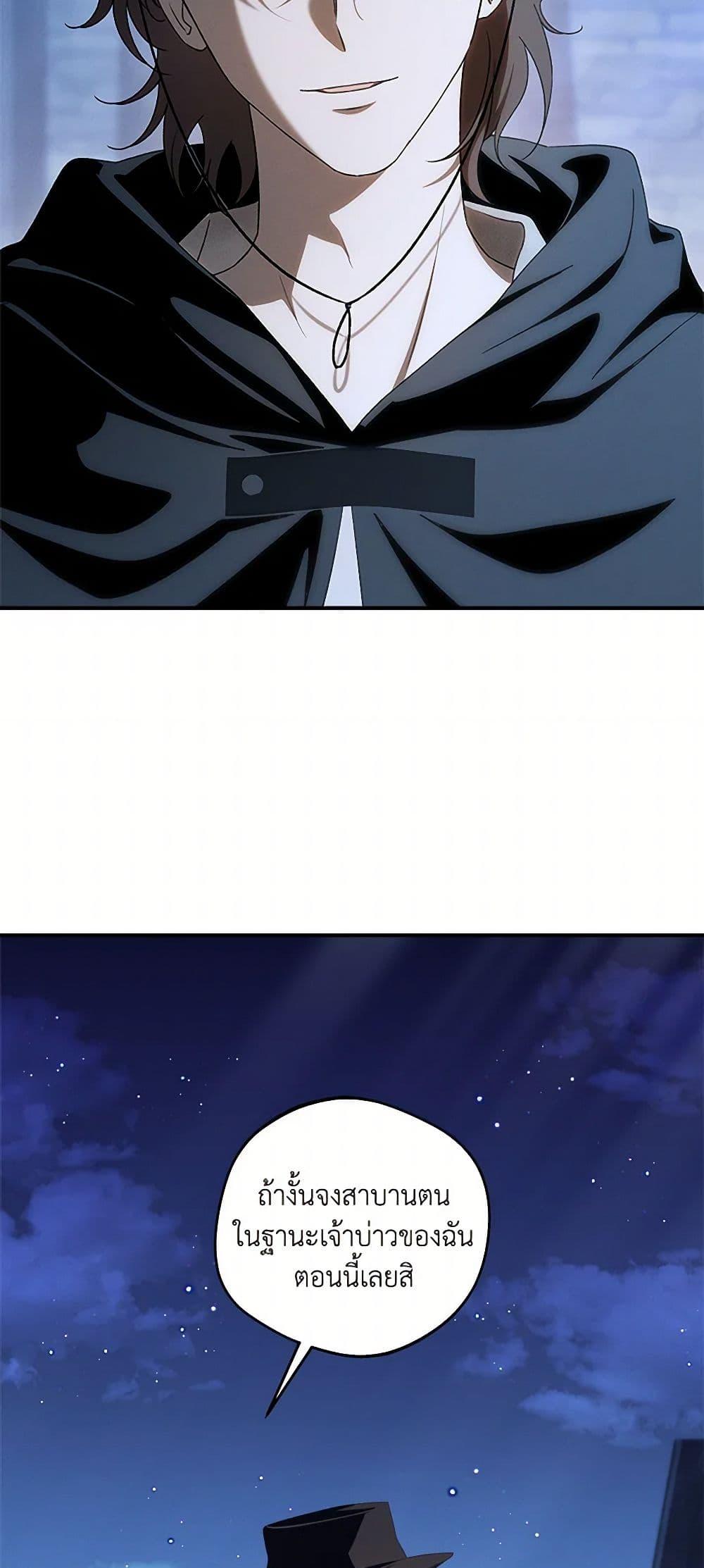 Manga-lc-com อ่านมังงะ อ่านการ์ตูน ออนไลน์ ฟรี The Bondservant ตอนที่ 1 2 3 4 5 6 7 8 9 10 11 12 13 14 ฟรี ไม่มีโฆษณา Manga-lc - อ่าน มังงะ อ่าน การ์ตูน ออนไลน์ อ่านมังงะ ฟรี