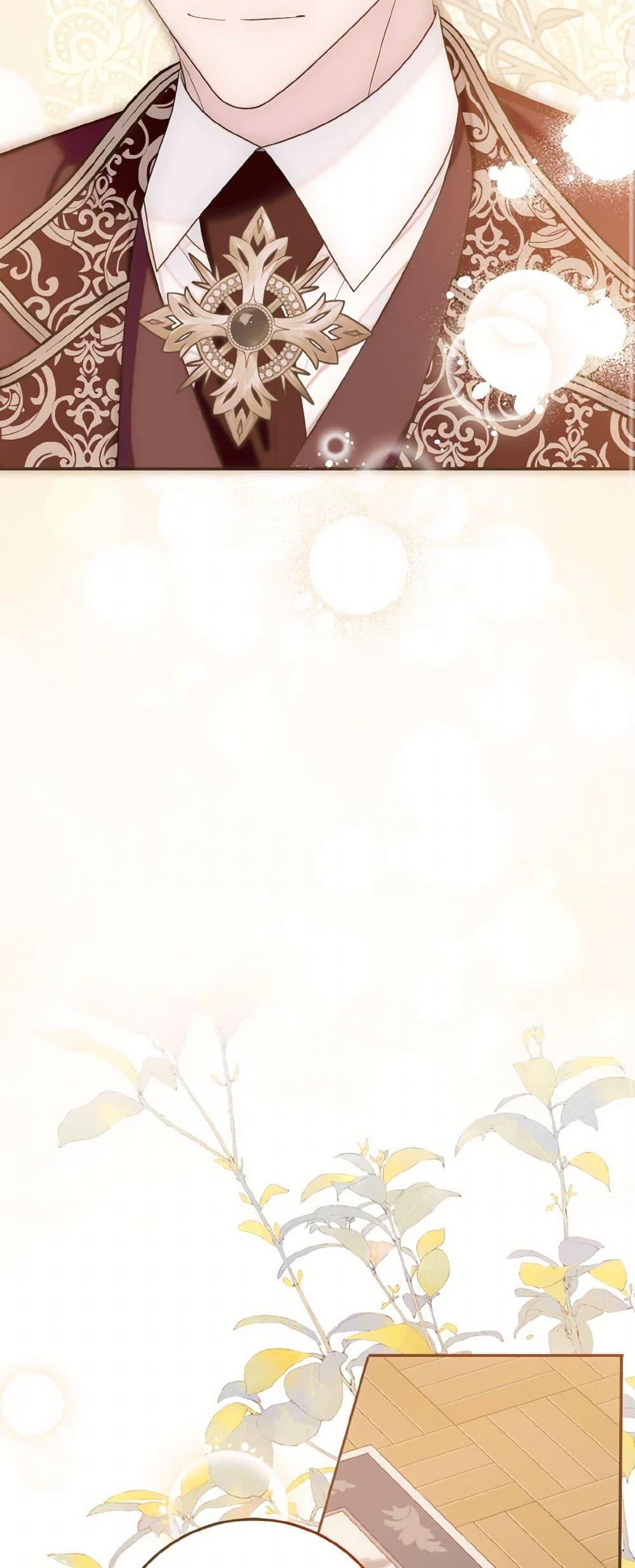 Manga-lc-com อ่านมังงะ อ่านการ์ตูน ออนไลน์ ฟรี I Met the Male Lead in Prison ตอนที่ 1 2 3 4 5 6 7 8 9 10 11 12 13 14 ฟรี ไม่มีโฆษณา Manga-lc - อ่าน มังงะ อ่าน การ์ตูน ออนไลน์ อ่านมังงะ ฟรี