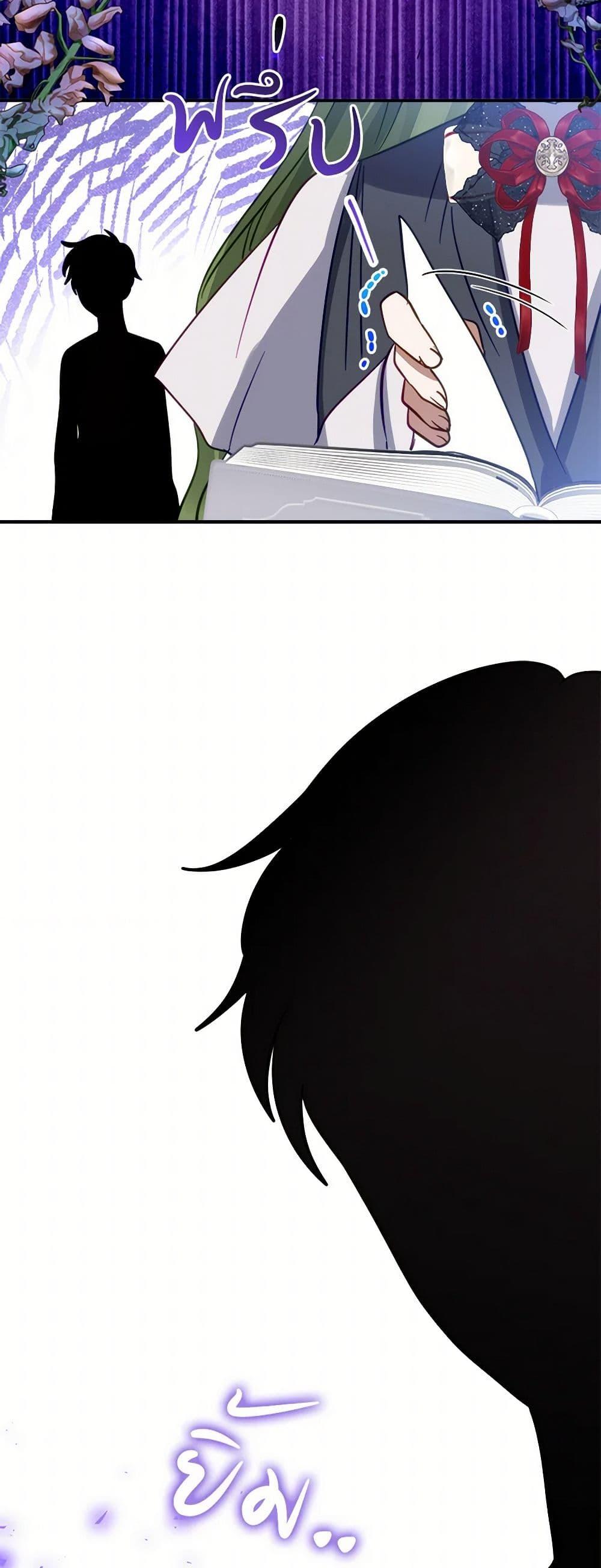 Manga-lc-com อ่านมังงะ อ่านการ์ตูน ออนไลน์ ฟรี The Doomed House’s Contract Daughter ตอนที่ 1 2 3 4 5 6 7 8 9 10 11 12 13 14 ฟรี ไม่มีโฆษณา Manga-lc - อ่าน มังงะ อ่าน การ์ตูน ออนไลน์ อ่านมังงะ ฟรี