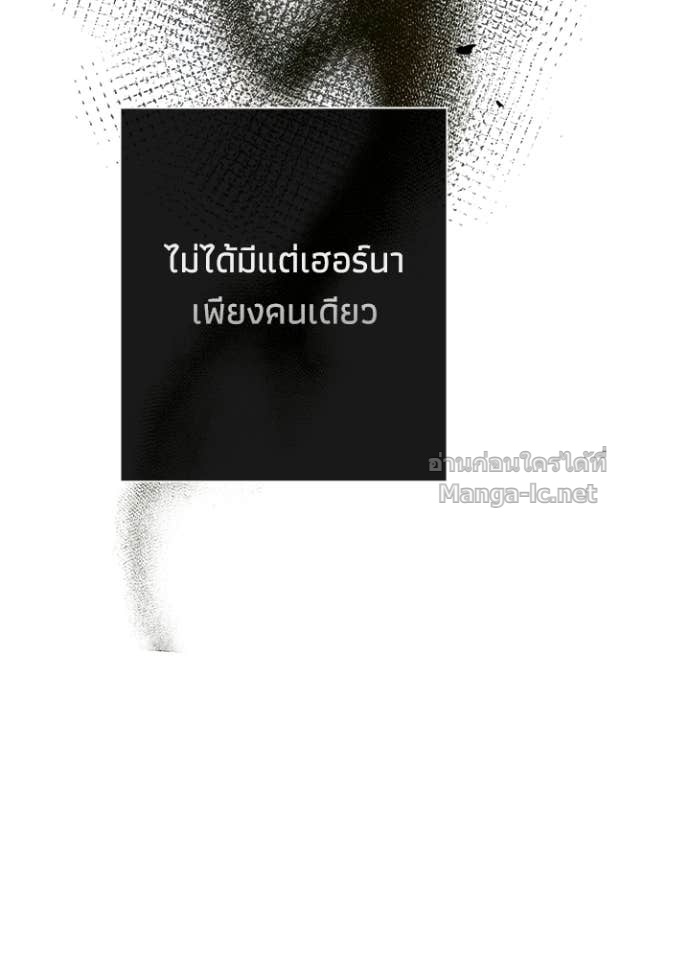 Doujin-Lc- อ่าน โดจิน มังฮวา เกาหลี ญี่ปุ่น จีน แปลไทย องค์ชายผู้อื้อฉาว ตอนที่ 1 2 3 4 5 6 7 8 9 10 11 12 13 14 ฟรี ไม่มีโฆษณา อ่าน โดจิน Manhwa เกาหลี ญี่ปุ่น จีน เรามีครบ คัดมาให้เน้นๆ โดจิน 18+ รับประกันความฟินโดย Doujin Lc