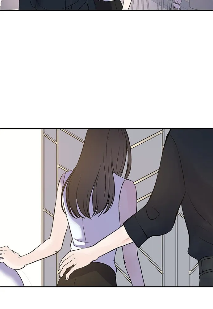 ถ่านไฟเราไม่เก่าเลย ตอนที่ 17 รูปที่ 16