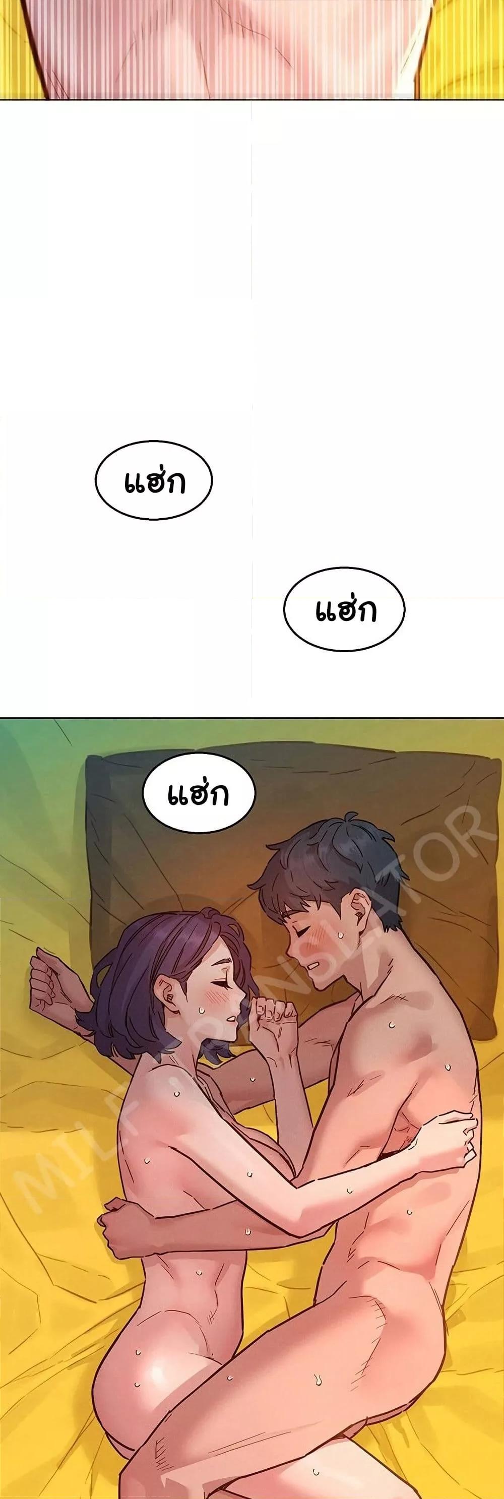 Doujin-Lc- อ่าน โดจิน มังฮวา เกาหลี ญี่ปุ่น จีน แปลไทย Let’s Hang Out from Today ตอนที่ 1 2 3 4 5 6 7 8 9 10 11 12 13 14 ฟรี ไม่มีโฆษณา อ่าน โดจิน Manhwa เกาหลี ญี่ปุ่น จีน เรามีครบ คัดมาให้เน้นๆ โดจิน 18+ รับประกันความฟินโดย  Doujin Lc