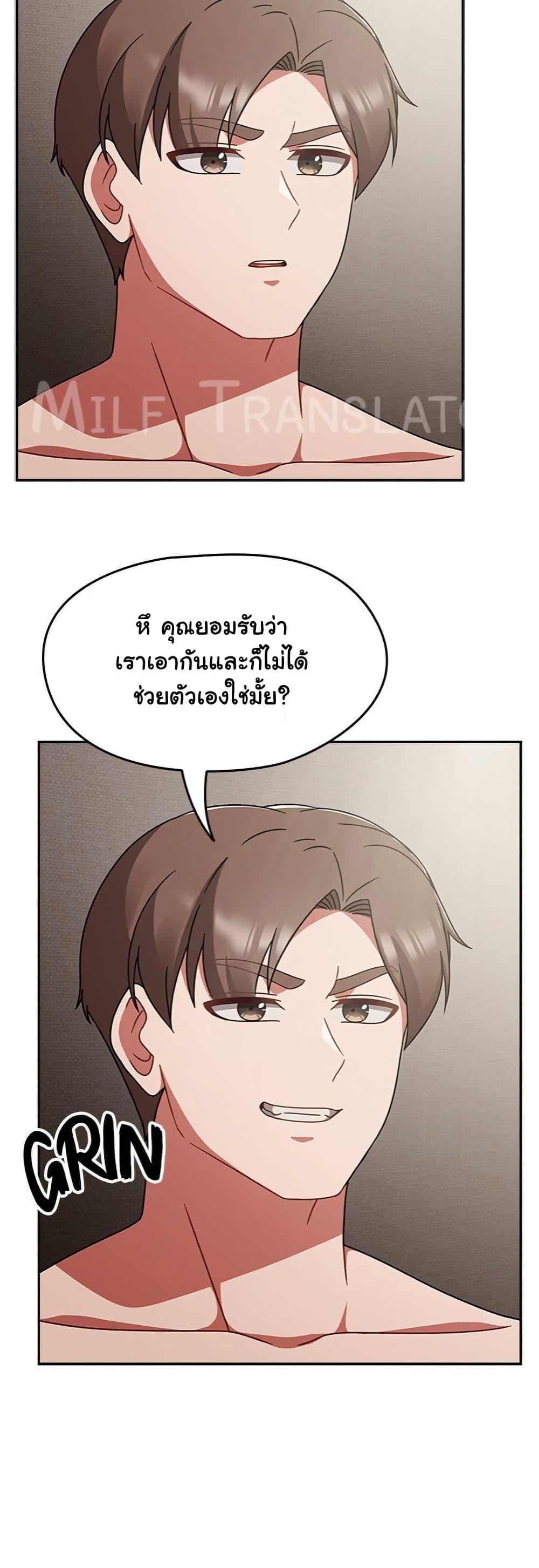 Doujin-Lc- อ่าน โดจิน มังฮวา เกาหลี ญี่ปุ่น จีน แปลไทย Ground and Pound ตอนที่ 1 2 3 4 5 6 7 8 9 10 11 12 13 14 ฟรี ไม่มีโฆษณา อ่าน โดจิน Manhwa เกาหลี ญี่ปุ่น จีน เรามีครบ คัดมาให้เน้นๆ โดจิน 18+ รับประกันความฟินโดย  Doujin Lc