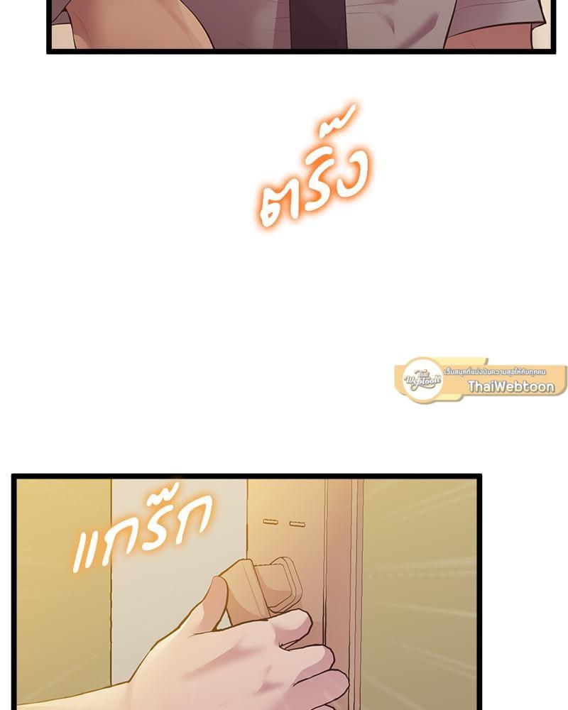 Doujin-Lc- อ่าน โดจิน มังฮวา เกาหลี ญี่ปุ่น จีน แปลไทย Tutoring the Lonely Missus ตอนที่ 1 2 3 4 5 6 7 8 9 10 11 12 13 14 ฟรี ไม่มีโฆษณา อ่าน โดจิน Manhwa เกาหลี ญี่ปุ่น จีน เรามีครบ คัดมาให้เน้นๆ โดจิน 18+ รับประกันความฟินโดย  Doujin Lc