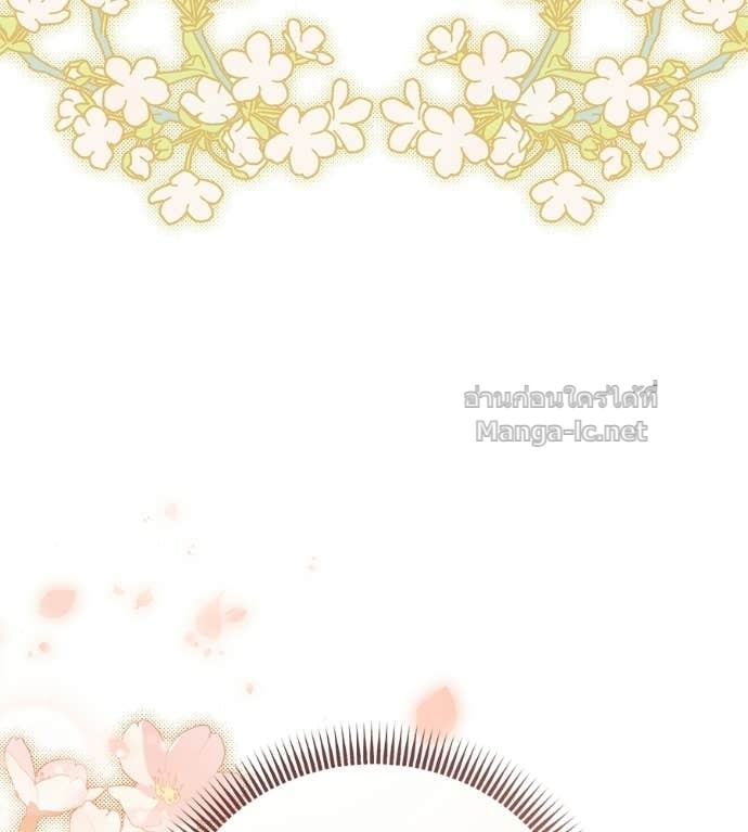 Doujin-Lc- อ่าน โดจิน มังฮวา เกาหลี ญี่ปุ่น จีน แปลไทย แกรนด์ดัชเชสล็อกมง ตอนที่ 1 2 3 4 5 6 7 8 9 10 11 12 13 14 ฟรี ไม่มีโฆษณา อ่าน โดจิน Manhwa เกาหลี ญี่ปุ่น จีน เรามีครบ คัดมาให้เน้นๆ โดจิน 18+ รับประกันความฟินโดย Doujin Lc