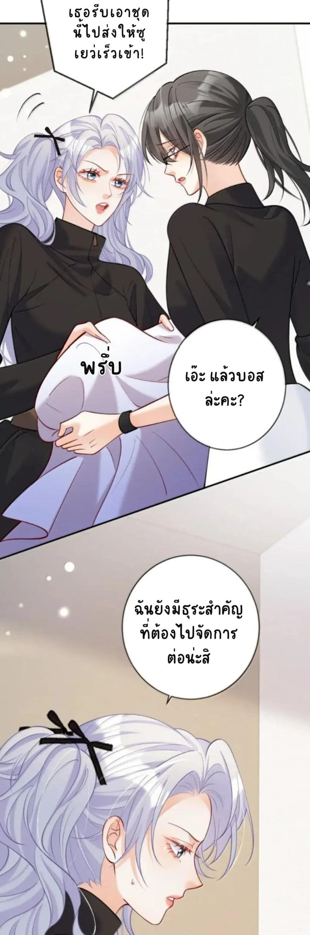 Manga-lc-com อ่านมังงะ อ่านการ์ตูน ออนไลน์ ฟรี Black Moonlight Heroine Always Wants to Mark Me ตอนที่ 1 2 3 4 5 6 7 8 9 10 11 12 13 14 ฟรี ไม่มีโฆษณา Manga-lc - อ่าน มังงะ อ่าน การ์ตูน ออนไลน์ อ่านมังงะ ฟรี