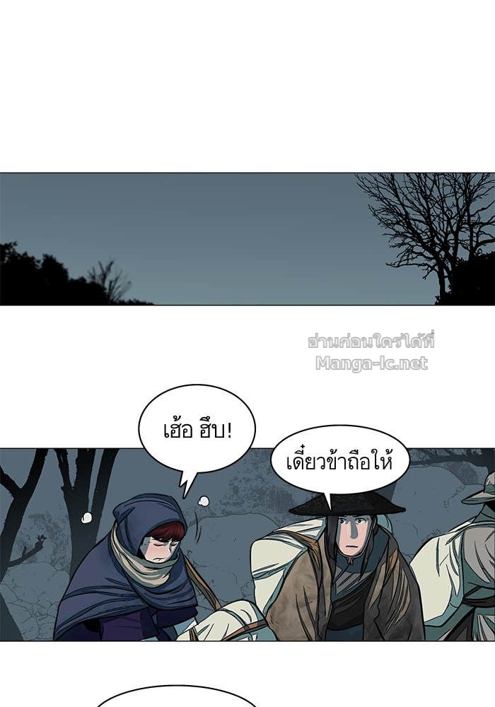 Doujin-Lc- อ่าน โดจิน มังฮวา เกาหลี ญี่ปุ่น จีน แปลไทย องครักษ์แห่งอัครสกุลจาง ตอนที่ 1 2 3 4 5 6 7 8 9 10 11 12 13 14 ฟรี ไม่มีโฆษณา อ่าน โดจิน Manhwa เกาหลี ญี่ปุ่น จีน เรามีครบ คัดมาให้เน้นๆ โดจิน 18+ รับประกันความฟินโดย Doujin Lc