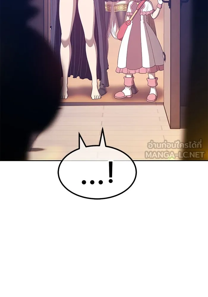 +99 ท่อนไม้พร้อมบวก ตอนที่ 62 รูปที่ 405