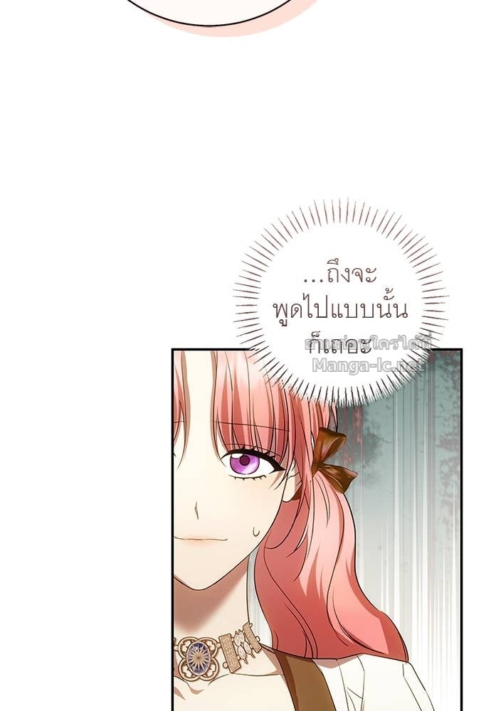 Doujin-Lc- อ่าน โดจิน มังฮวา เกาหลี ญี่ปุ่น จีน แปลไทย อยากได้ ก็เอาไป ตอนที่ 1 2 3 4 5 6 7 8 9 10 11 12 13 14 ฟรี ไม่มีโฆษณา อ่าน โดจิน Manhwa เกาหลี ญี่ปุ่น จีน เรามีครบ คัดมาให้เน้นๆ โดจิน 18+ รับประกันความฟินโดย Doujin Lc