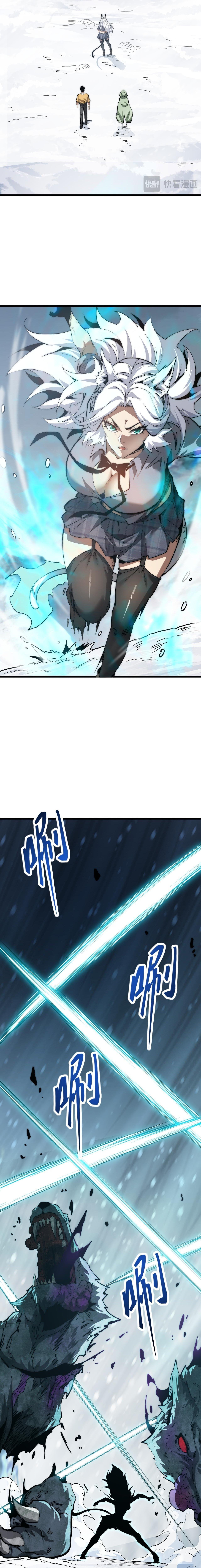 Manga-lc-com อ่านมังงะ อ่านการ์ตูน ออนไลน์ ฟรี Devil Summoner, I Am the Abyss Lord ตอนที่ 1 2 3 4 5 6 7 8 9 10 11 12 13 14 ฟรี ไม่มีโฆษณา Manga-lc - อ่าน มังงะ อ่าน การ์ตูน ออนไลน์ อ่านมังงะ ฟรี