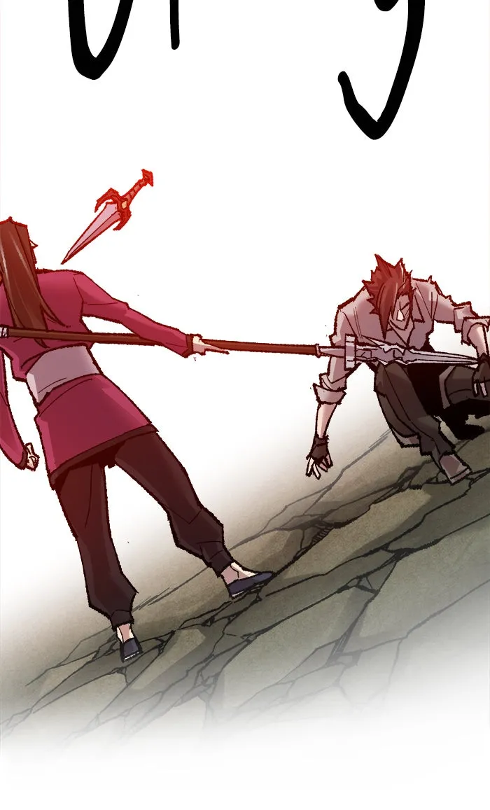 ยอดคนเลเวลทะลุ ตอนที่ 57 ฮิวมานอยด์ (3) รูปที่ 88