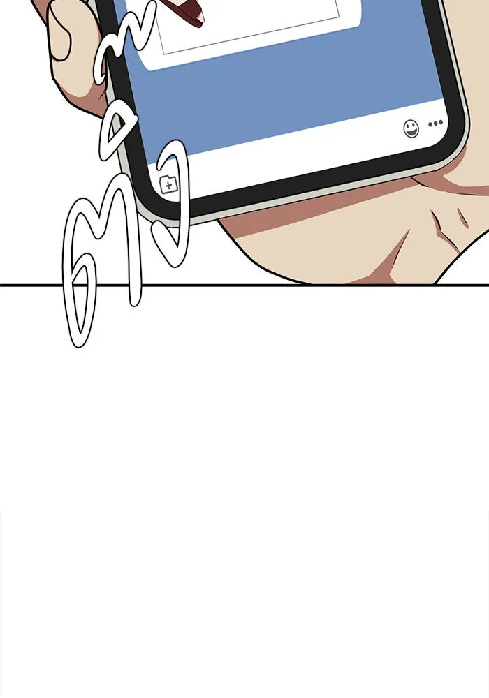 ช่วยเปลี่ยนฉันที ตอนที่ 115. ชูดูนา 14 รูปที่ 113