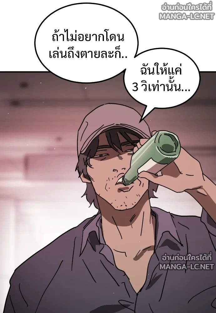 Manga-lc-com อ่านมังงะ อ่านการ์ตูน ออนไลน์ ฟรี วันดีคืนดี โซลก็ ตอนที่ 1 2 3 4 5 6 7 8 9 10 11 12 13 14 ฟรี ไม่มีโฆษณา Manga-lc - อ่าน มังงะ อ่าน การ์ตูน ออนไลน์ อ่านมังงะ ฟรี
