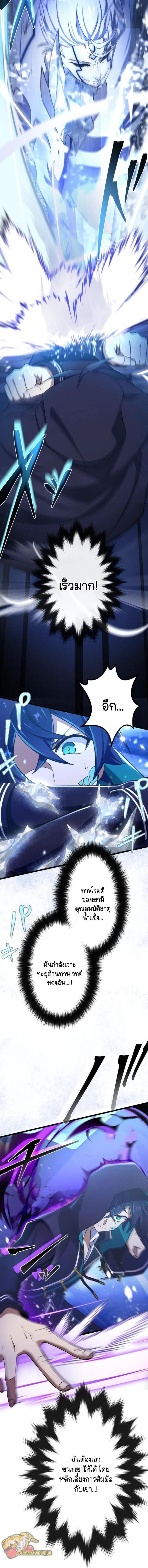 Manga-lc-com อ่านมังงะ อ่านการ์ตูน ออนไลน์ ฟรี I Reincarnated as an SSS-Ranked Goblin ตอนที่ 1 2 3 4 5 6 7 8 9 10 11 12 13 14 ฟรี ไม่มีโฆษณา Manga-lc - อ่าน มังงะ อ่าน การ์ตูน ออนไลน์ อ่านมังงะ ฟรี