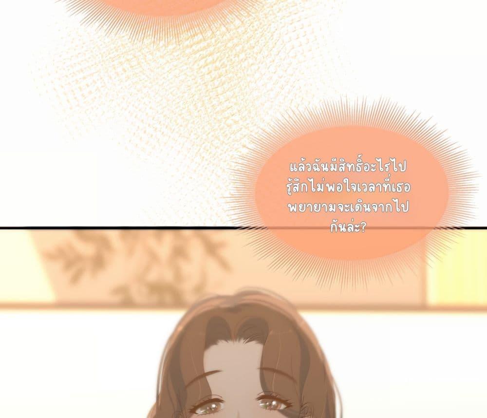 Manga-lc-com อ่านมังงะ อ่านการ์ตูน ออนไลน์ ฟรี Chao Xia ตอนที่ 1 2 3 4 5 6 7 8 9 10 11 12 13 14 ฟรี ไม่มีโฆษณา Manga-lc - อ่าน มังงะ อ่าน การ์ตูน ออนไลน์ อ่านมังงะ ฟรี