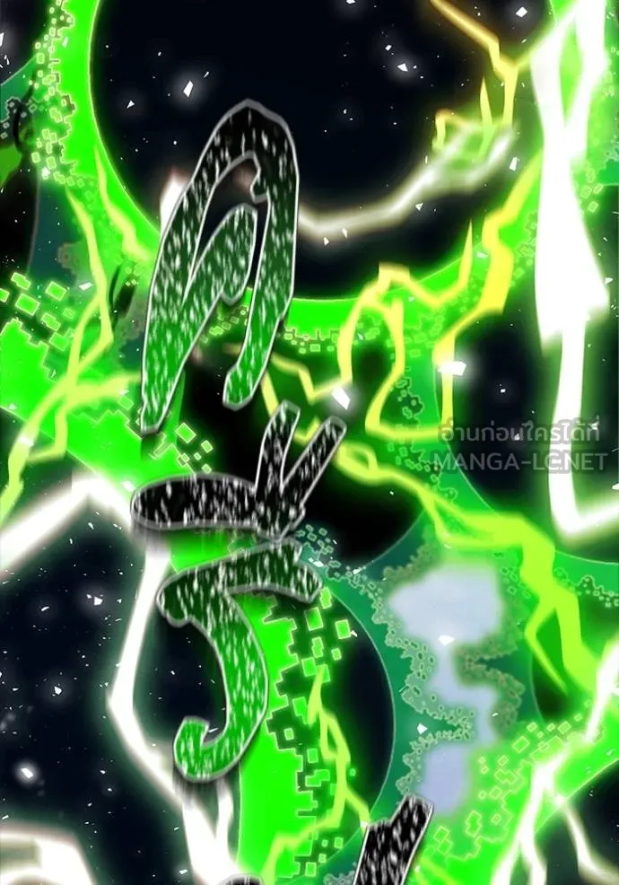 ทาวเวอร์ออฟก๊อด หอคอ ตอนที่ 643 รูปที่ 135