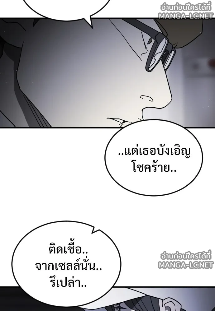 Manga-lc-com อ่านมังงะ อ่านการ์ตูน ออนไลน์ ฟรี วันดีคืนดี โซลก็ ตอนที่ 1 2 3 4 5 6 7 8 9 10 11 12 13 14 ฟรี ไม่มีโฆษณา Manga-lc - อ่าน มังงะ อ่าน การ์ตูน ออนไลน์ อ่านมังงะ ฟรี