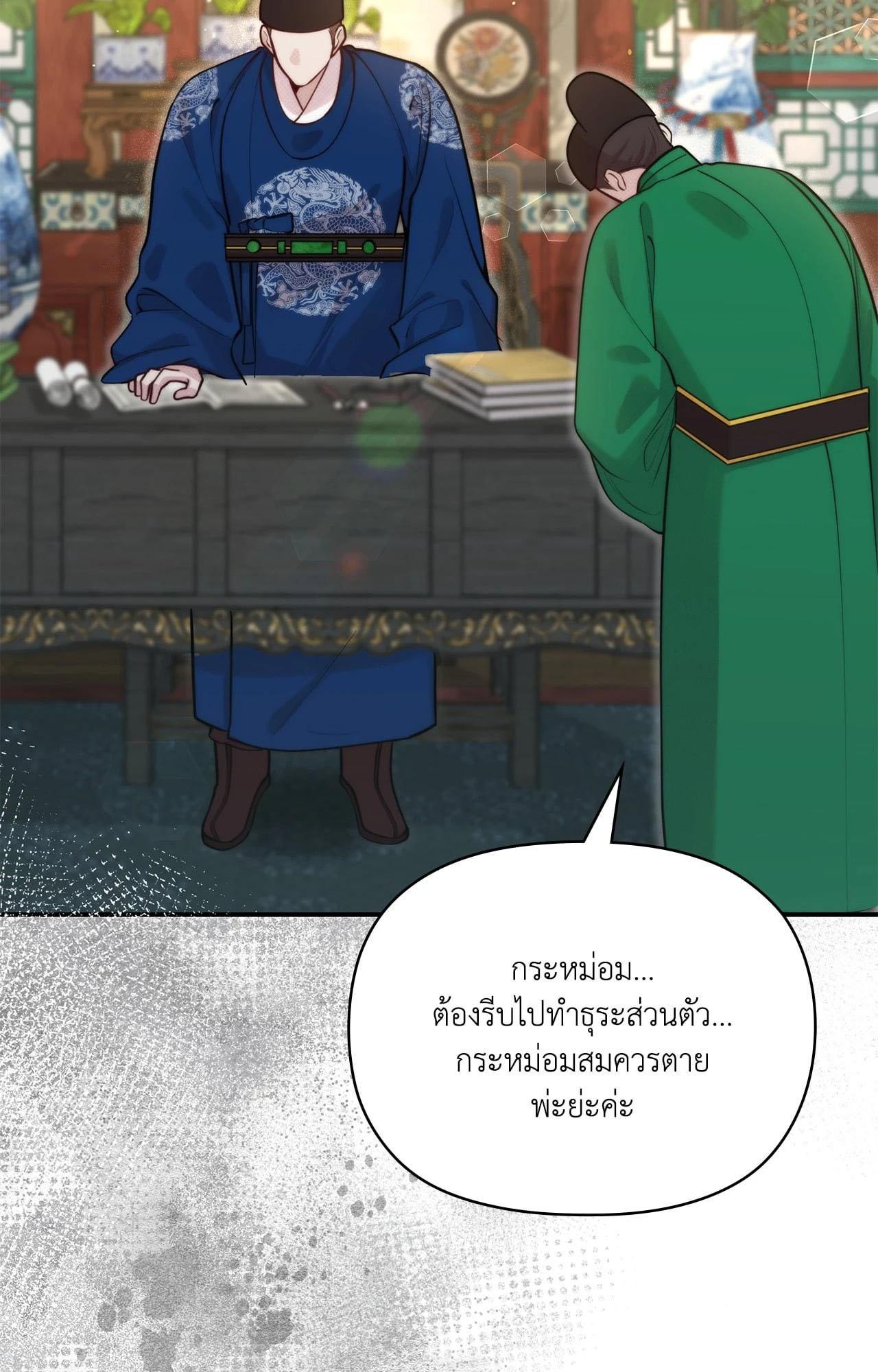 Doujin-Lc- อ่าน โดจิน มังฮวา เกาหลี ญี่ปุ่น จีน แปลไทย Bound by Fate ตอนที่ 1 2 3 4 5 6 7 8 9 10 11 12 13 14 ฟรี ไม่มีโฆษณา อ่าน โดจิน Manhwa เกาหลี ญี่ปุ่น จีน เรามีครบ คัดมาให้เน้นๆ โดจิน 18+ รับประกันความฟินโดย  Doujin Lc