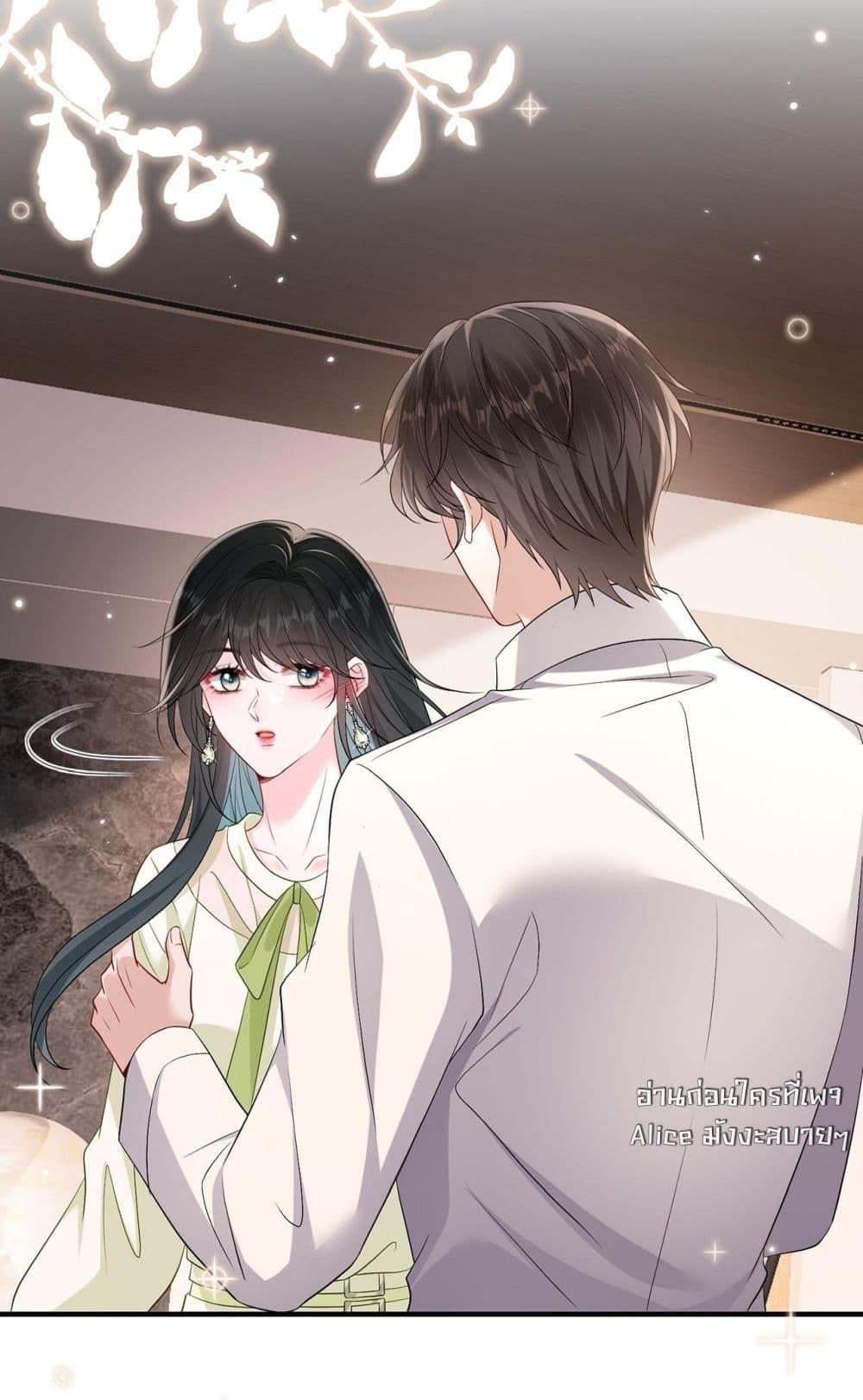 Manga-lc-com อ่านมังงะ อ่านการ์ตูน ออนไลน์ ฟรี Mr.HuoSpoils ตอนที่ 1 2 3 4 5 6 7 8 9 10 11 12 13 14 ฟรี ไม่มีโฆษณา Manga-lc - อ่าน มังงะ อ่าน การ์ตูน ออนไลน์ อ่านมังงะ ฟรี