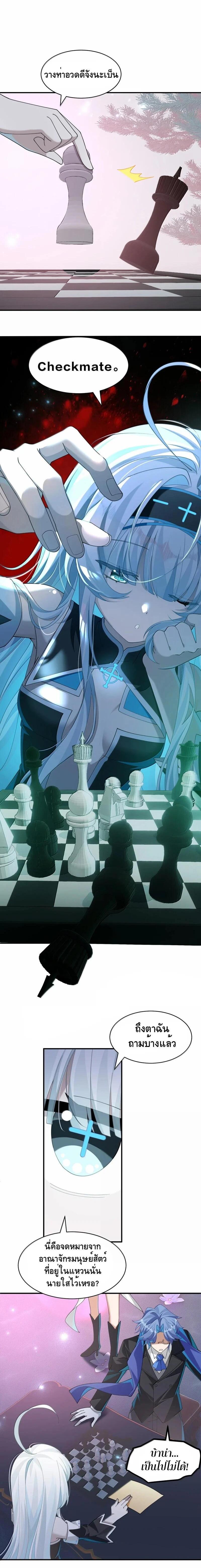 Manga-lc-com อ่านมังงะ อ่านการ์ตูน ออนไลน์ ฟรี I Am a Max-Level Priestess in Another World ตอนที่ 1 2 3 4 5 6 7 8 9 10 11 12 13 14 ฟรี ไม่มีโฆษณา Manga-lc - อ่าน มังงะ อ่าน การ์ตูน ออนไลน์ อ่านมังงะ ฟรี