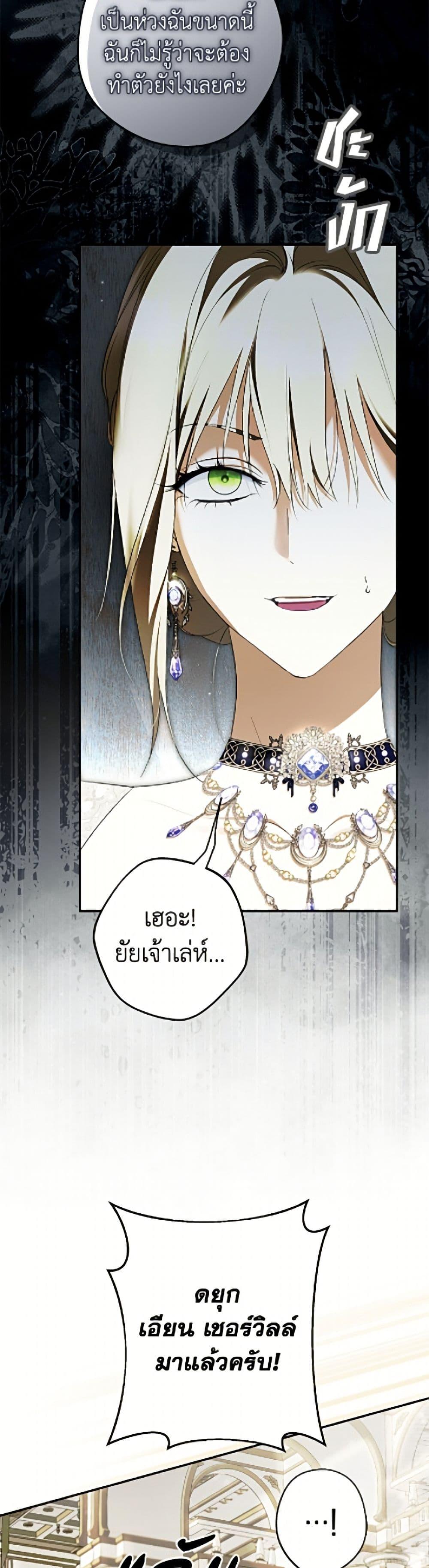 Manga-lc-com อ่านมังงะ อ่านการ์ตูน ออนไลน์ ฟรี An Extra Stole the Male Leads ตอนที่ 1 2 3 4 5 6 7 8 9 10 11 12 13 14 ฟรี ไม่มีโฆษณา Manga-lc - อ่าน มังงะ อ่าน การ์ตูน ออนไลน์ อ่านมังงะ ฟรี