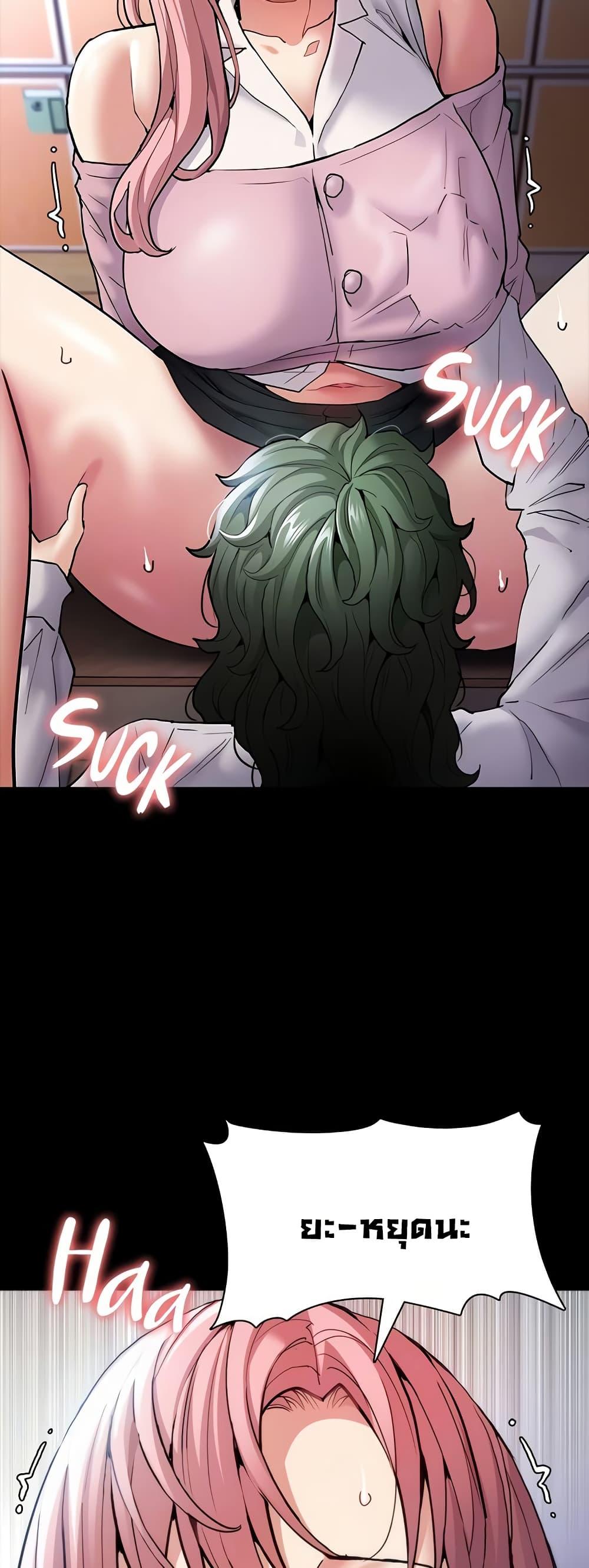 Doujin-Lc- อ่าน โดจิน มังฮวา เกาหลี ญี่ปุ่น จีน แปลไทย Pervert Diary ตอนที่ 1 2 3 4 5 6 7 8 9 10 11 12 13 14 ฟรี ไม่มีโฆษณา อ่าน โดจิน Manhwa เกาหลี ญี่ปุ่น จีน เรามีครบ คัดมาให้เน้นๆ โดจิน 18+ รับประกันความฟินโดย  Doujin Lc